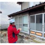 地域のお礼の品 お宅見回り隊 1年間 2回分