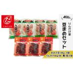 和菓子 たねがしまる4000 種子島 りんかけ堂