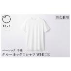 EIJI T−SHIRT クルーネック ホワイト