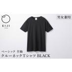 服 XXSサイズ EIJI T−SHIRT