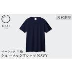 EIJI T−SHIRT クルーネック ネイビー