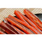 乾物 15-292 復活 丸富の鮭トバ