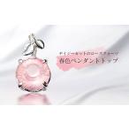アクセサリー ネックレス デイジーカットのローズクォーツ