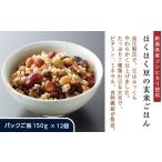 ふるさと納税 米 コシ