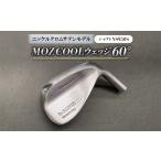ゴルフグッズ クラブ MOZ COOLウェッジ
