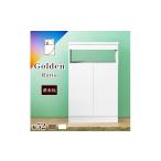 木工品 竹工品 ゴールデンFAX台 扉2枚タイプ