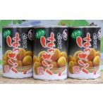缶詰 瓶詰 くだもの和歌山産手剥き八朔缶詰450g×8缶入り