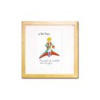 絵画 星の王子さま 絵本フレーム 大切なものは目に見えない