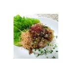 牛肉 ロース 伊勢水沢牛ローススライス 480g