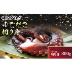 fu.... налог осьминог Hyogo префектура Akashi city Akashi dako. ..dako порез ..300g