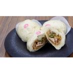 惣菜 レトルト 冷凍 ご当地中華まん 鳥中華まん_E091