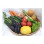 fu.... налог комплект *... Shiga префектура Kusatsu город сезон. земля изначальный овощи . фрукты ... комплект 