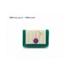 小物 inoca CASE CARD 深緑×紫紺