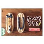 靴 スリッパ 下駄 きみがらぞうり 24cm
