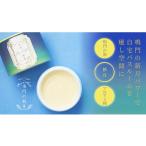アロマ 入浴剤 アロマ用品 癒しのアロママッサージソルト