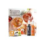 たれ ドレッシング 酢 果実酢 飲むお酢 300ml