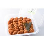 加工品等 梅干 こんぶ福梅ぼし 約530g
