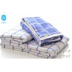 タオル 寝具 バスタオル 4枚セット ふわサラ