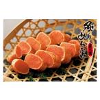魚貝類 明太子 ZI127.炙りめんたいこ 135g