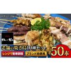 惣菜 レトルト 冷凍 ボリューム満点 素材に自信あり