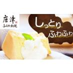 fu.... налог кекс * кастелла chiffon cake Saga префектура Karatsu город один шарик ..... .....-.2 вида комплект ( простой * шоколад ) рис мука gru тонн флис i-tsu...