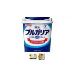 菓子 ヨーグルト 明治ブルガリアヨーグルトLB81
