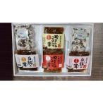 加工品等 乾燥ひらたけ×2+炊き込みごはんの素×2+白飯の茸甘…