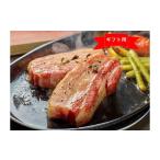 肉 ハム 産豚肉と柑橘を使ったみかん生ベーコン