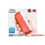 家具 装飾品 No.5990-5008 0481