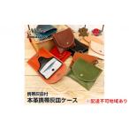 家具 装飾品 No.5990-5016 0482
