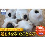 fu.... налог осьминог Hokkaido .. блок через уже становится...... производство человек поддержка отвечающий .