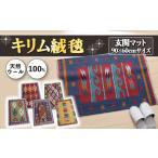 インテリア 絵画 各 1点 豊富なカタログから自由に
