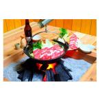 お食事券 しし鍋付き食事券 ペア