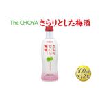 ふるさと納税 お酒 リ�