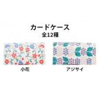伝統技術 No.5258-7283 0129姫路革細工ラウンド札入