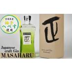 お酒 洋酒 Japanese craft Gin