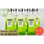 お酒 洋酒 Japanese craft Gin
