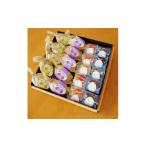 焼菓子 チョコレート 13-6 おいも