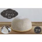 ケーキ カステラ チーズケーキ 1月20日入金まで