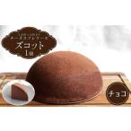 ケーキ カステラ チーズケーキ 2月20日入金まで