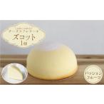 ケーキ カステラ チーズケーキ 9月20日入金まで