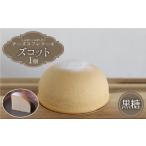 ケーキ カステラ チーズケーキ 12月20日入金まで