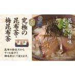 のり 海藻 カネリョウ海藻 iTQi優秀味覚賞二ッ星