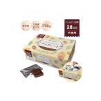 菓子 チョコレート 612 アレルゲンフリースーパーマイルド…