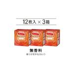 美容 めぐりズム 蒸気めぐるアイマスク 無香料 36枚