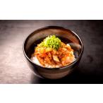 魚貝類 513.太刀魚のピリ辛漬け 80g×5パック