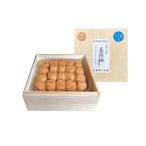 加工品等 梅干 薬師梅 木箱入梅干し 風 うすしお味 640g