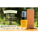 化粧水 乳液 美容液 クリーム ikicael