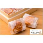 fu.... налог . кондитерские изделия * шоколад Madeleine Chiba префектура Мацудо город роза. Madeleine набор комплект 12 шт 