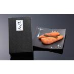 魚貝類 明太子 DD130ミシュランプレート掲載のお料理店